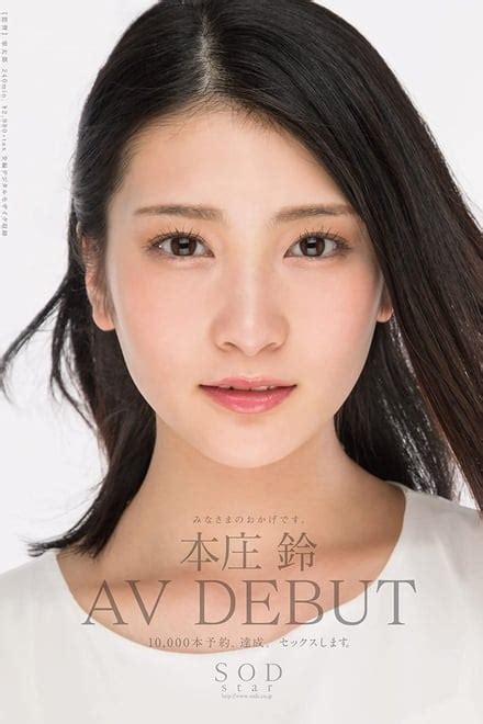 javlib sod|Honjou Suzu Archives ⋆ Jav Guru ⋆ Japanese porn Tube.